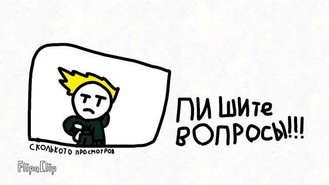 У меня наконец-то 30 подписчиков!!! Но... смотреть онлайн