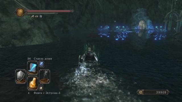 Dark Souls 2 SotFS на ПЛАТИНУ. ч. 15: ХРАМ АМАНЫ смотреть онлайн