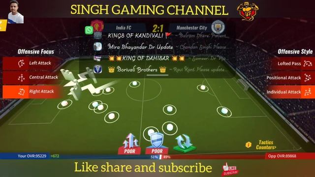 Greatest Football Master 2 Tricks For 2023 #football #footballmanager #youtubegamer #footballskills смотреть онлайн