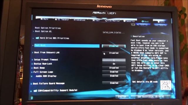 $750 SKYLAKE 1080p 1440p Gaming Rig : PART 2 : The First Boot [i5 6500, GTX 960 4GB] смотреть онлайн