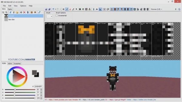 Minecraft | Рисуем Skin | FNaF-4 Кошмар + Download #6