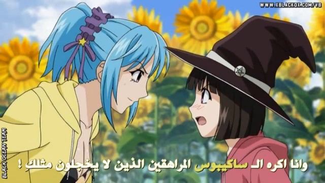 Rosario to Vampire 9 смотреть онлайн