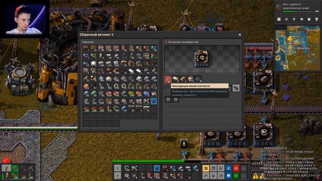 ПОДГОТОВКА К ВЫХОДУ НА ОРБИТУ!!!  []  Factorio Space Exploration #8