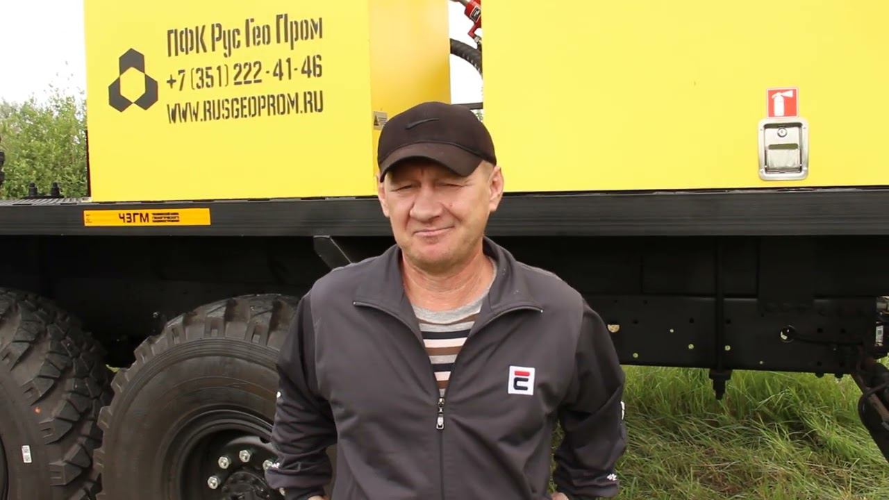 Отзыв от заказчика по буровой АЗА 3М смотреть онлайн