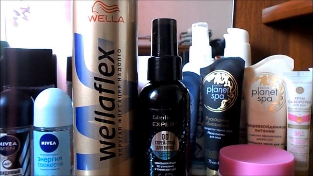Мой летний уход 2016.SUMMER FAVORITES смотреть онлайн