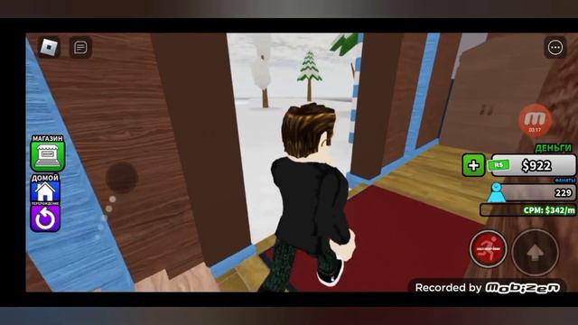 играю в игру roblox, делаю свои игры смотреть онлайн