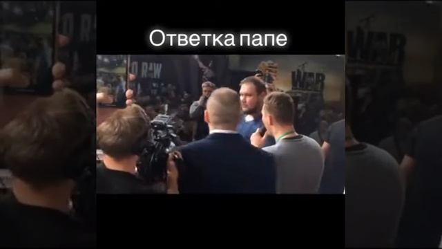 Каменные лица) смотреть онлайн