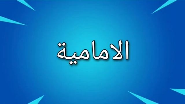 مراجعة هاتف (Y8p) الجديد من HUAWEI و عرض محتويات علبة الهاتف смотреть онлайн