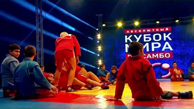 Выступление спортсменов Центра адаптивного самбо для детей с ДЦП смотреть онлайн