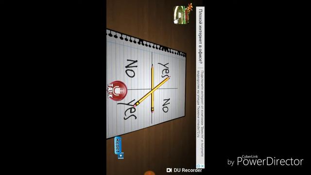 Чарли Чарли игра урааааааа 70 подписчиков смотреть онлайн