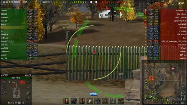 Играем в Wot #1.Обзор танка Ису-152 смотреть онлайн