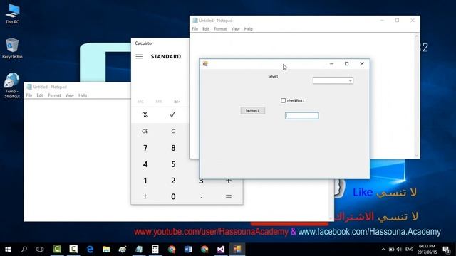 C# خصائص الشاشة FORM PROPERTIES تعلم سي شارب #82 смотреть онлайн
