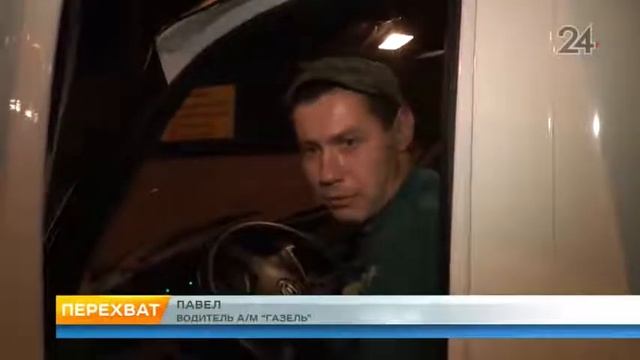 «Лада» и «Газель» столкнулись на улице Тульской смотреть онлайн