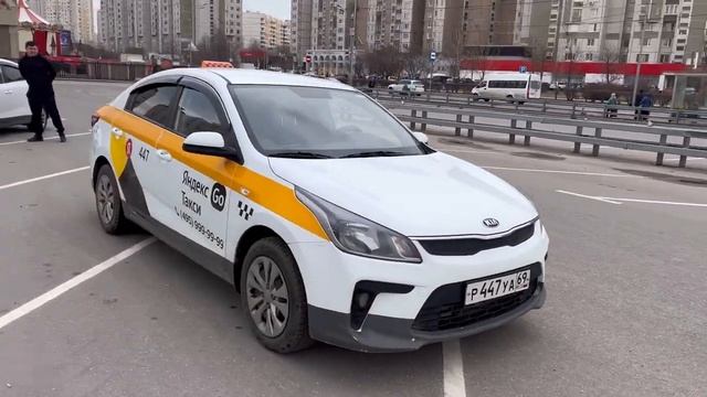 Киа-Рио 2020 год сатылат срочно #САТЫЛДЫ смотреть онлайн
