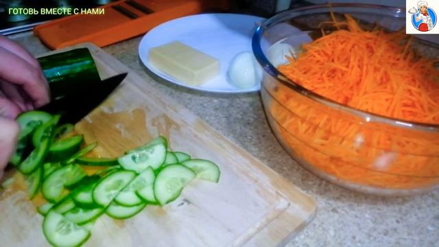 Салат на каждый день .Морковь, огурец, сыр, яйца и чеснок! Прекрасное сочетание.Salad for every day смотреть онлайн
