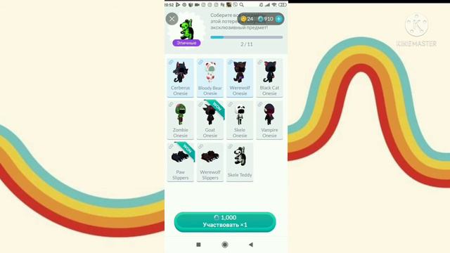 [ВСЕ ПЛЮСЫ И МИНУСЫ HIGHRISE] Почему так плохо? смотреть онлайн