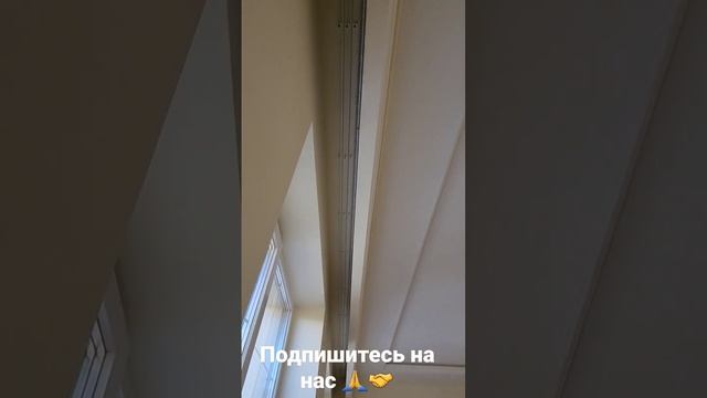 Монтаж алюминиевых карнизов СИМПЛ и ГРАНТА ??? смотреть онлайн