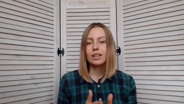 4 Работа со страхами при смене профессии смотреть онлайн