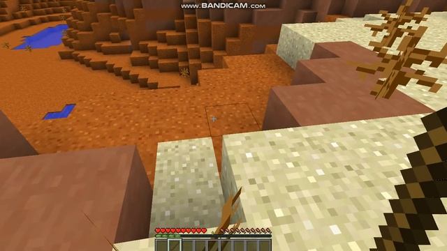 гайд как выбрасывать предмет смотреть онлайн