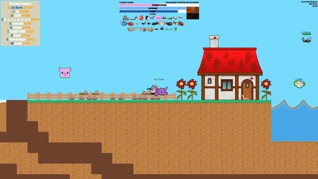 ЭВОЛЮЦИЯ ФЛАЙ ОР ДАЙ ИО ДРАКОН. ИГРЫ ИО 2019 FlyOrDie.io смотреть онлайн