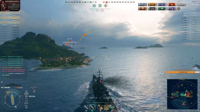 [World of Warships] [1440p] Стрим | После КБ)) смотреть онлайн