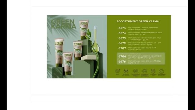 Запись вебинара по теме: смотреть онлайн