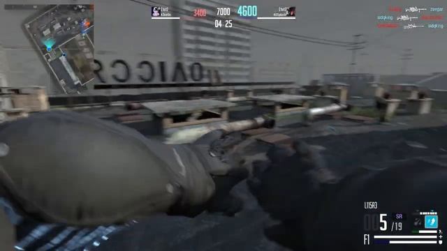 How is Line of Sight doing in 2020? смотреть онлайн