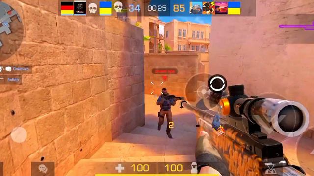 мувик паранойя смотреть онлайн