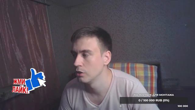 Не передержу ли я ТОТАЛЬНЫЙ ИГНОР смотреть онлайн