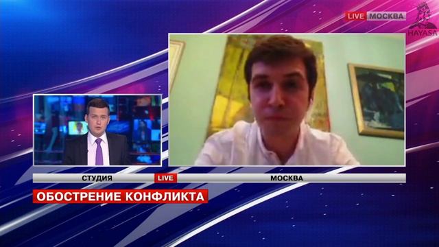 Комментарий Тиграна Манасяна LIFE NEWS. Обострение на границе Армении-Азербайджана (2015 год). смотреть онлайн