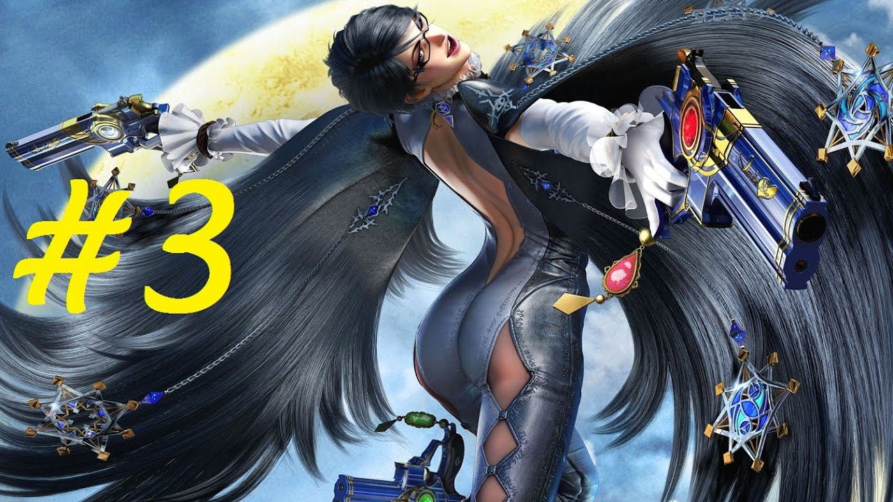Bayonetta 1 (часть 3)(07.01.17)(WiiU) смотреть онлайн