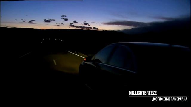 Mr.LightBreeze - Достижение Тамерлана смотреть онлайн