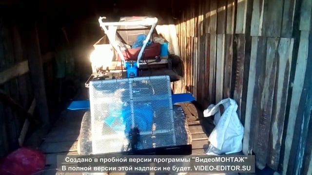 поездка за березовым соком на мотоблоке прораб смотреть онлайн