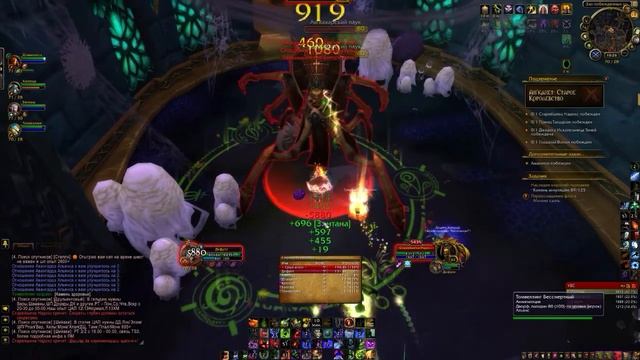 World of Warcraft WoD аддон для танка! смотреть онлайн