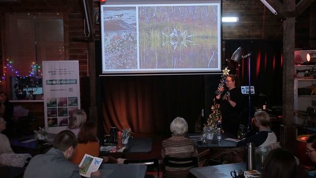 Ольга Дмитриева, экскурсовод "Биоразнообразие побережья Белого моря, как повод для путешествия" смотреть онлайн