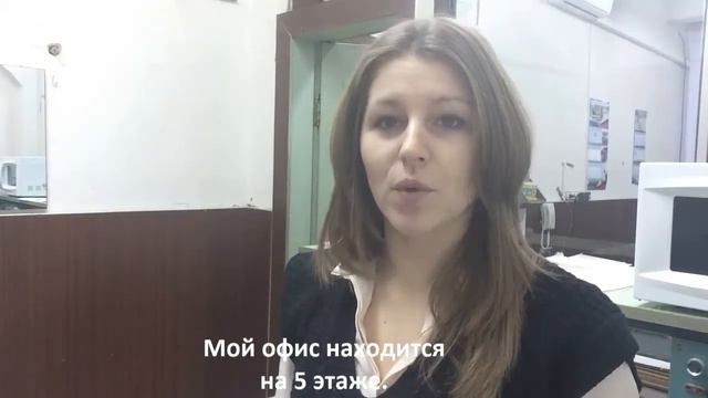 Я изучаю японский язык Рассказ о себе Мария Жиделяева смотреть онлайн