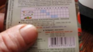 Представление нового сорта помидор СКАЗКА