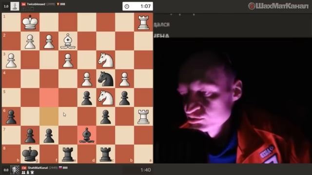 #0911 ПОКА ЭКОНОМЯТ НА ОДНОМ ТЕРЯЮТ НА ДРУГОМ ШАХМАТЫ БЛИЦ смотреть онлайн