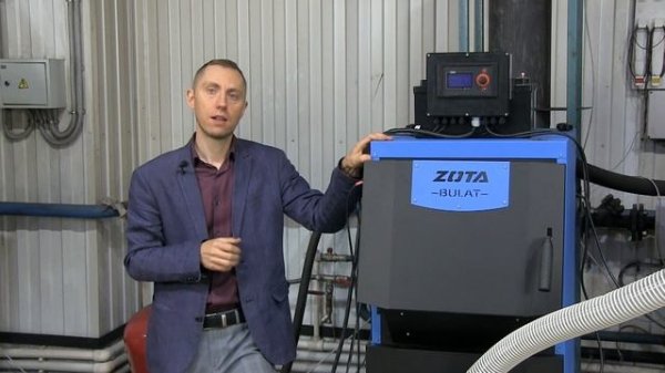 Режимы работы и первый запуск горелки ZOTA FOХ