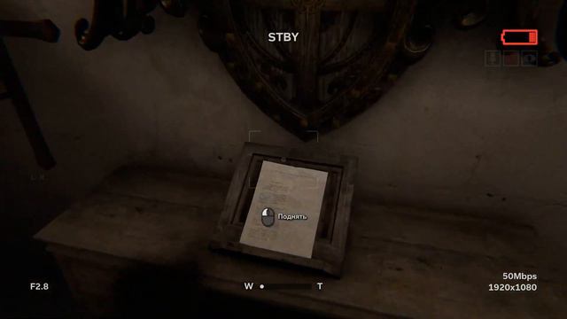 Прохождение Outlast 2 Часть 1 смотреть онлайн