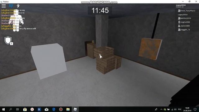 Субботняя игра в Granny Roblox с подписчиками на скорость смотреть онлайн