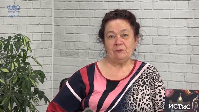 Программа магистратуры. Гостиничное дело. смотреть онлайн