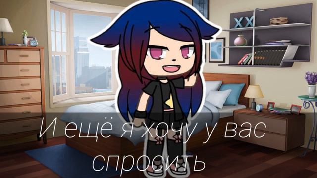 Важная информация! Смотреть всем❗😱 Читать описание! смотреть онлайн