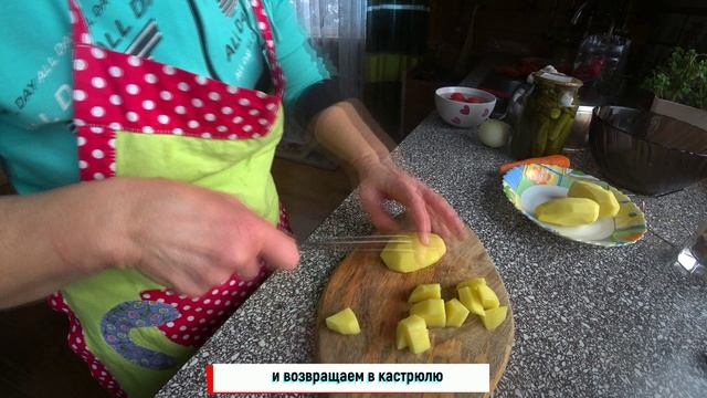 Суп, который покорил меня своим сливочным вкусом. Необычный и вкусный суп из рыбы. смотреть онлайн