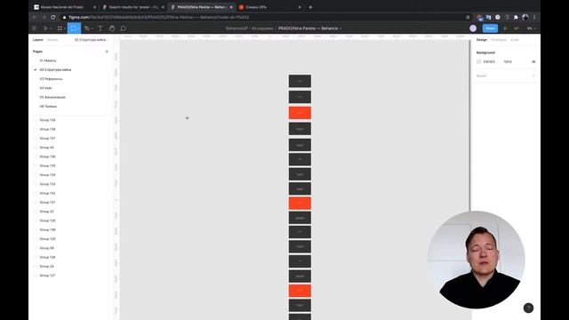 Рисуем сайт музея [Museo del Prado] смотреть онлайн