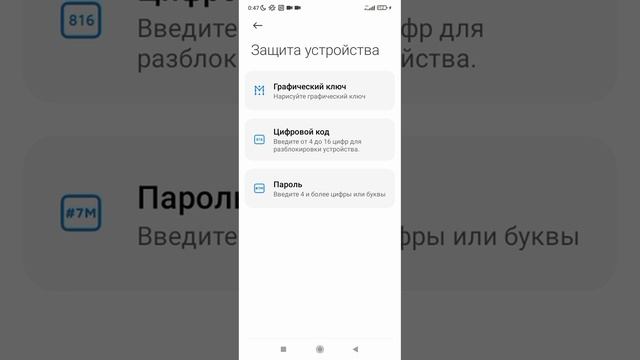 Гаджеты  века: все о смартфонах