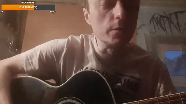 Играю На Гитаре Ария Король и Шут Кино смотреть онлайн