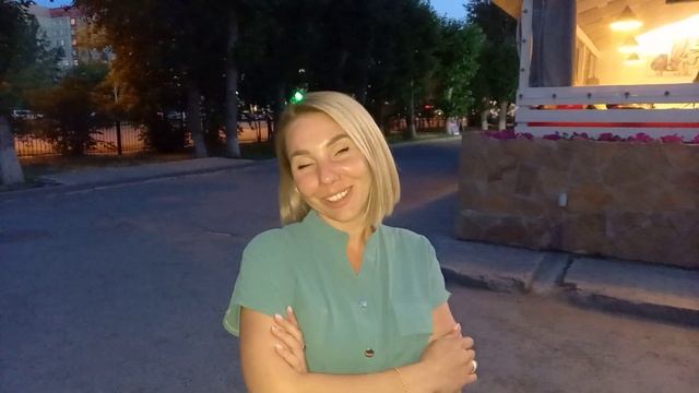 Екатеринбург смотреть онлайн