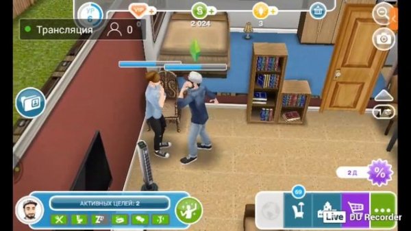 Sims Free Play