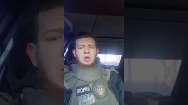 Ездием по Донецку - сущий АД.mp4 смотреть онлайн